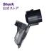  Shark Shark EVOPOWER SYSTEM STD+ пыль cup оригинальный пылесос для пыль cup для замены детали принадлежности аксессуары 