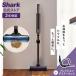  Shark Shark EVOPOWER SYSTEM iQ беспроводной палочка очиститель CS851J Precision duster комплект в виде палочки пылесос подставка имеется всасывание сила 2way