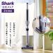  Shark Shark EVOPOWER SYSTEM iQ+ беспроводной палочка очиститель CS851JMVAE в виде палочки пылесос подставка имеется автоматика мусор сбор всасывание сила 2way похоже ..