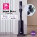 19%OFF 6 месяц 4 день новинка Shark официальный PowerClean 360 PRO беспроводной палочка очиститель IW5271J пылесос беспроводной портативный подставка имеется мощный всасывание легкий легкий 