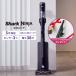  время ограничено портативный очиститель комплект Shark официальный PowerClean 360 PRO беспроводной палочка очиститель IW5271J + EVOPOWER заряжающийся портативный очиститель WV202J