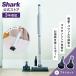 Shark EVOPOWER SYSTEM FIT беспроводной палочка очиститель LC100J щетка комплект пылесос беспроводной очиститель в виде палочки 2WAY подставка имеется всасывание сила мощный 