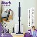 Shark Shark EVOPOWER SYSTEM NEO II+ беспроводной палочка очиститель LC551J щетка 2 вид Precision duster комплект в виде палочки пылесос подставка есть 