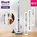 9 месяц 1 день новинка Shark EVOPOWER SYSTEM BOOST+ беспроводной палочка очиститель LC751J пылесос беспроводной легкий мощный всасывание подставка имеется заряжающийся портативный 