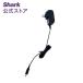  Shark Shark заряжающийся Cyclone палочка очиститель для зарядное устройство 