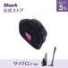  отметка 5% Shark Shark Cyclone портативный фильтр 