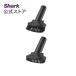  Shark Shark EVOPOWER SYSTEM Evo энергия система серии для аксессуары упаковка щетка комплект 