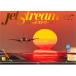  фотография ателье календарь | jet Stream 2027 [ прозрачный держатель есть 300×420| смартфон обои 12 листов есть ] большой календарь орнамент пейзаж самолет YA-28