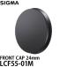 ڥ᡼ ̵  LCF55-01M ޥͥåȼ᥿륭å FRONT CAP
