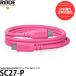 RODE SC27-P SuperSpeed USB-C�P�[�u�� 2m �s���N �y���[���� ���������z