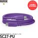 RODE SC27-PU SuperSpeed USB-C�P�[�u�� 2m �p�[�v�� �y���[���� ���������z