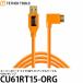 ƥġ륺 CU61RT15-ORG ƥץ USB3.0ѡԡ ޥB饤ȥ󥰥륱֥ 4.6m  ڥ᡼ ̵