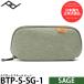 { ограниченное количество }pi-k дизайн BTP-S-SG-1 tech сумка маленький шалфей [ бесплатная доставка ] [ немедленная уплата ]