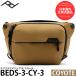 pi-k дизайн BEDS-3-CY-3 Every tei sling 3L койот [ бесплатная доставка ][ немедленная уплата ]