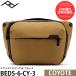 pi-k дизайн BEDS-6-CY-3 Every tei sling 6L койот [ бесплатная доставка ][ немедленная уплата ]