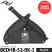 pi-k дизайн BEDHB-52-BK-3 Every tei бедра ремень черный [ почтовая доставка бесплатная доставка ][ немедленная уплата ]