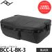 pi-k дизайн BCC-L-BK-3 черепаха LaQ bV2 Large черный [ бесплатная доставка ][ немедленная уплата ]