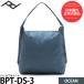 pi-k дизайн BPT-DS-3pa Cub ru большая сумка Ocean [ почтовая доставка бесплатная доставка ][ немедленная уплата ]