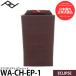 pi-k дизайн WA-CH-EP-1 Every tei тонкий бумажник Eclipse [ почтовая доставка бесплатная доставка ][ немедленная уплата ]