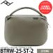 pi-k дизайн BTRW-25-ST-2 путешествие we ken dirt trial bell сумка 25L Stone [ бесплатная доставка ][ немедленная уплата ]