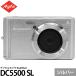 AGFAPHOTO цифровая камера RealiShot DC5500 SL серебряный [ бесплатная доставка ]