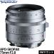 �R�V�i �t�H�N�g�����_�[ APO-SKOPAR 75mm F2.8 VM�}�E���g�p �V���o�[ �y���������z
