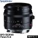 �R�V�i �t�H�N�g�����_�[ APO-SKOPAR 75mm F2.8 VM�}�E���g�p �u���b�N �y���������z