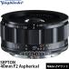 �R�V�i �t�H�N�g�����_�[ SEPTON 40mm F2 Aspherical �j�R��Z�}�E���g�p �y���������z