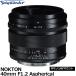 �R�V�i �t�H�N�g�����_�[ NOKTON 40mm F1.2 Aspherical RF�}�E���g �y���������z