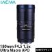 �饪�� 180mm F4.5 1.5x Ultra Macro APO �ƥ�ޥ������ Sony E (AF)�ޥ������ ������̵���ۢ����ʡ�����ʸ�塢��1�������ޤ�