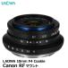 饪 LAO0292 LAOWA 10mm F4 Cookie ΥRFޥ ̵