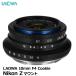 �饪�� LAO0293 LAOWA 10mm F4 Cookie �˥���Z�ޥ���� ������̵����
