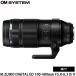 OM SYSTEM M.ZUIKO DIGITAL ED 100-400mm F5.0-6.3 IS II �y���������z