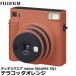  Fuji пленка Cheki квадратное instax SQUARE SQ1 терракота orange [ бесплатная доставка ][ немедленная уплата ]