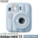 �t�W�t�C���� �`�F�L instax mini 13 �t���X�g�u���[ �y���������z�y���[�z �����ꂨ�͂���ɂ��A�e�F���킹��1��܂�