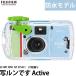 �t�W�t�C���� �ʃ����ł� Active LF WP JDV1 SP 27SH 1 �h�����f�� �y���[���� ���������z�y���[�z