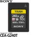  Sony CEA-G240T CFexpress карта 240GB [ бесплатная доставка ]
