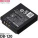 ���R�[ �[�d���o�b�e���[ DB-120 �y���[���� ���������z