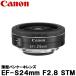 �L���m�� EF-S24mm F2.8 STM 9522B001 �y���������z�����i�F��������A��2����������܂�