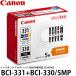 �L���m�� BCI-331+BCI-330/5MP �C���N�^���N ���� �}���`�p�b�N TS8830���Ή� 5334C002 �y���[���� ���������z�y���[�z
