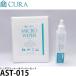 CURA AST-015 линзы очиститель & бумага комплект [ почтовая доставка бесплатная доставка ][ немедленная уплата ]