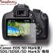 ѥۥӡġ С վ꡼ץƥ2+ Canon EOS 5D MarkIII/5DS/5DSR/5D MarkIV  ڥ᡼ ̵