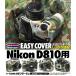 �y���[���� ���������z �W���p���z�r�[�c�[�� �V���R���J�����P�[�X �C�[�W�[�J�o�[ Nikon D810�p �J���t���[�W��