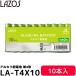 �A���J�����d�r �P4�` 10�{�� ������ LA-T4X10  �y���[���� ���������z�y���[�z