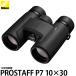 �j�R�� �o�ዾ PROSTAFF P7 10�~30 �y���������z
