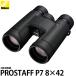 �j�R�� �o�ዾ PROSTAFF P7 8�~42 �y���������z