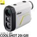 �j�R�� COOLSHOT 20i GIII �S���t�p���[�U�[�����v �y���������z