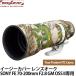 ����ѥ�ۥӡ��ġ��� �����������С� ��󥺥����� ���ˡ� FE 70-200mm F2.8 GM OSS II���� True Timber HTC ����ե顼���� �ڥ᡼���� ����̵���ۡ�¨Ǽ��