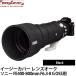 �W���p���z�r�[�c�[�� �C�[�W�[�J�o�[ �����Y�I�[�N SONY FE400-800mm F6.3-8 G OSS�p �u���b�N �y���[���� ���������z