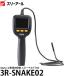 �X���[�A�[�� 3R-SNAKE02 Anyty �H�Ɨp������ �X�l�[�N�J����02 �y���������z�y���[�z